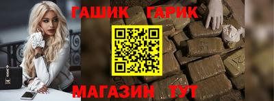 mix Дубна