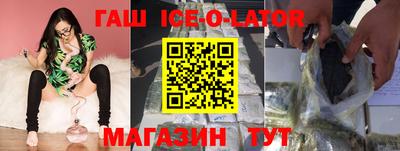 дистиллят марихуана Донской