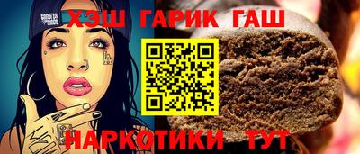 mix Дубна