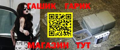 а пвп мука Донецк