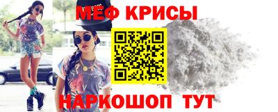 а пвп мука Донецк