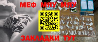 mix Дубна
