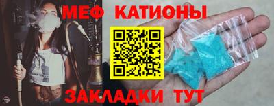 mix Дубна